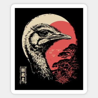 Intense Ostrich Portrait Vintage Japanese Art Magnet